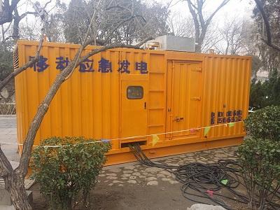 平邑柴油发电机维修保养工作要做哪些